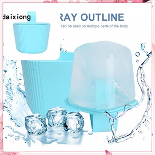 Daixiong Beauty Supplies Facial Beauty Ice Roller Massage Ice Ball Roller Remove Fine Lines for Girl