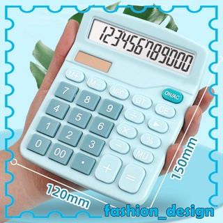 Calculadora (Joy) Calculadora con función Standada/ Calculadora/reculadora Por energía Solar/12 Dígitos