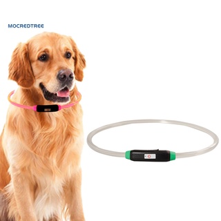 🐕 Pet Collar Adjustable USB Charging Plastic LED Luminous Anti-lost Neckwear for Dog