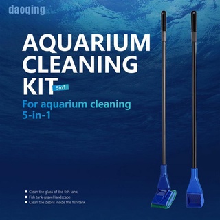 [ING] 5 en 1 herramientas de limpieza de acuario tanque de peces red de grava rastrillo de algas rascador (8)