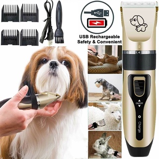 Kit De Corte bajo De ruido para perros/cortador De perros/cortador profesional/herramienta para mascotas (5)