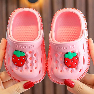 Sandalias infantiles y zapatillas niñas antideslizante 1-3 años de edad 2 niños Baotou 1- 6.16 0.6