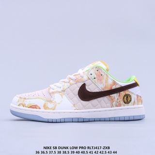 Nike Dunk SB Low CNY Sneakers Casual Shoes