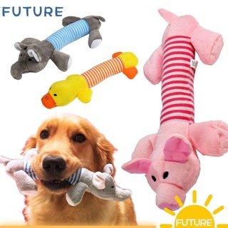 🎈futuro🎈 juguete de peluche lindo masticar chirriante perro juguetes suministros para mascotas chirriante cachorro sonido cerdo elefante pato