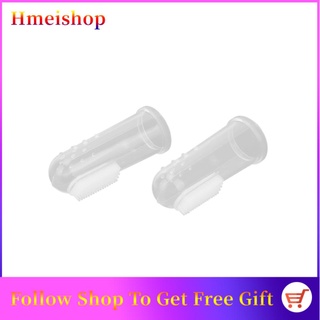Hmeishop cepillo de dientes de silicona para dedo/limpieza Oral/cepillo de dientes para cuidado infantil