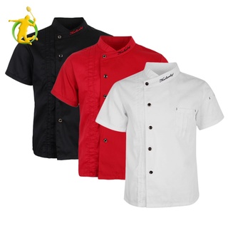 [Fitness] Unisex Chef chaquetas abrigo manga corta camisa uniformes de cocina - blanco, M (4)