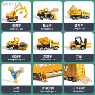 Aleación de ingeniería de vehículos conjunto de juguete grande contenedor contenedor camión niño excavadora grande camión grande niño (2)