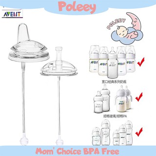 Avent Puting Pupici Acifier And Straw Baby Bottle Accesorio Set Chupete De Paja (1)