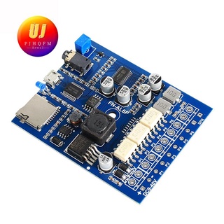50W Amplifier Board 6-Channel Customized Voice ule MP3 Player Supports 32G Memory,Without Power Amplifier Board