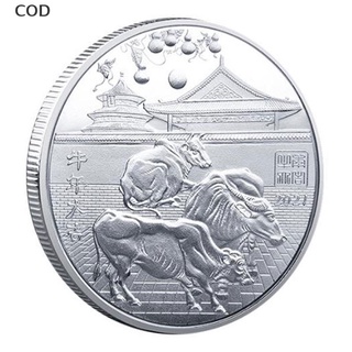 [cod] 1 moneda de oro de año nuevo doce monedas conmemorativas del zodiaco para colección regalo caliente