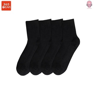 Calcetines De algodón antibacterial para hombre/calcetines medianos/deportivos/365 ropa interior/4 Pares