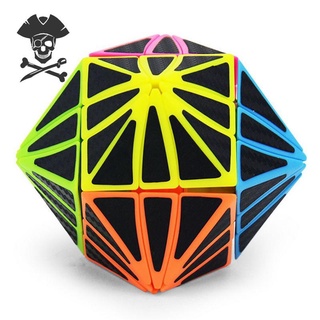 Rubiks Cubo De Fibra De Carbono/Cubo De descompresión/extrano/rubines/juguetes Educativos