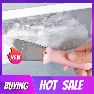 shanhaoma Fridge Ice Removal Scraper Shovel Refrigerator Deicer Defrosting Spatula Tool