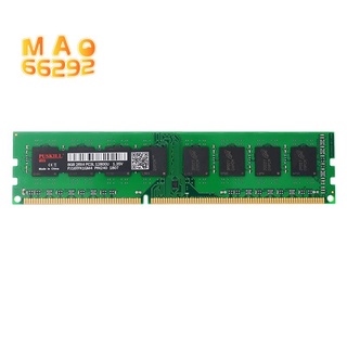 PUSKILL DDR3L 8G RAM 1600MHz 1.35V 240PIN for AMD Dedicated Computer Game Memory for Desktop Computers