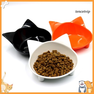 [vip] lindo gato oreja mascota tazón de alimentación lenta para perro gatito ecológico alimentador antideslizante