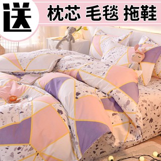 🔥Venta 🔥Miluolan ropa de cama 4in1 lavado de algodón individual doble de dibujos animados niña dormitorio 4 hojas funda de edredón (4)