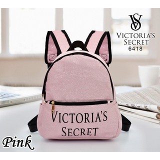 Victoria's Secret Glitter mochila 6418 - bolso de moda barato para mujer