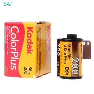 SAl 1 Rollo Color Plus ISO 200 35mm 135 Formato 36EXP Película Negativa Para Cámara LOMO (1)