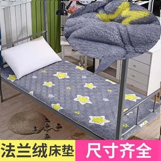 Dormitorio engrosado litera cama individual reina tamaño colchón colchón estudiante espesamiento Tatami (4)