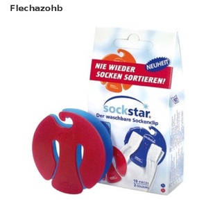 [flechazohb] 12 piezas de clips de calcetín organizadores clasificadores soportes calcetines clip multifuncional caliente