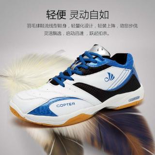 Zapatos de bádminton profesionales cómodos y antideslizantes de los hombres zapatillas de tenis más el tamaño 39 - 45