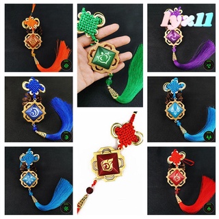LYZ Gift 7 Element Charm Creative Game Genshin Impact Eye Of God keychain Double-sided Pattern Tassel Animation Peripherals Jewelry Metal Ornaments Chinese Knot Luminous Pendant