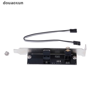 Douaoxun SPDIF optical and RCA out plate cable bracket for asus msi gigabyte motherboard CL
