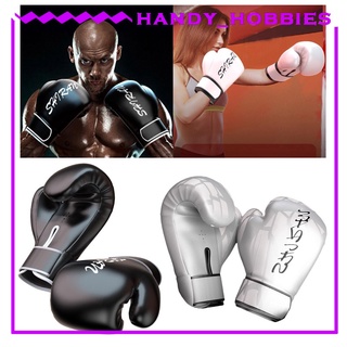 [handy] 2 pares de guantes de boxeo de práctica Sparring gimnasio lucha saco de boxeo guantes 10oz