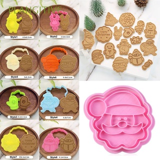 PLANGITIVE Pastry Decorating Biscuit Mold 3D Mould Cake Mold Christmas Cookie Cutter Cake Decorating Tools Baking Fondant Sugarcraft Chocolate Merry Christmas Plunger