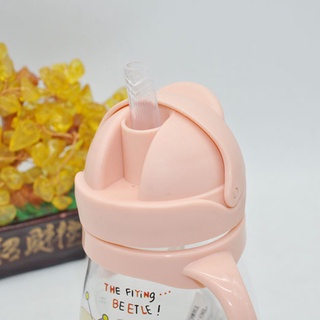 Quillan bebé niños botella de agua niños mango botella botellas de beber lindo PC Animal de dibujos animados 350ml paja leche taza/Multicolor (7)