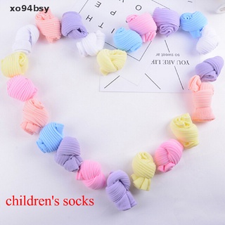 Xo94bsy 10 Pares calcetines De colores para niños De verano/calcetines dulces (x94bsy)