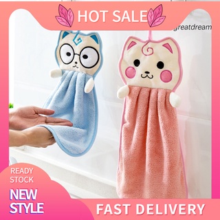 [hc] toalla absorbente de cocina para baño, suave, para colgar, toalla de mano