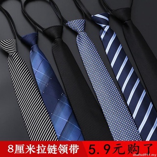 Cremallera corbata de los hombres formal vestido de negocios carrera de trabajo una boda negro rojo