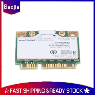 Baojia tarjeta inalámbrica de doble banda GHz 5GHz red accesorios de ordenador para Windows7 Windws8 Windows10