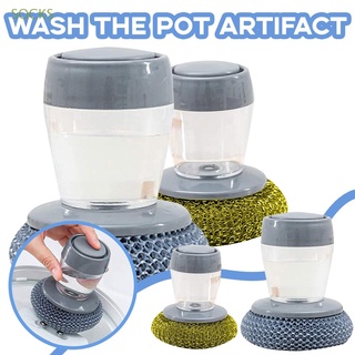 Juego De herramientas reutilizables De descontaminación/Dispensador De jabón Líquido Automático (1)