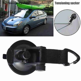 [Fashionwayshb] 4pcs/1pc Suction Cup Securing Hook Tie Down,camping Tarp As Car Side Awning [HOT]