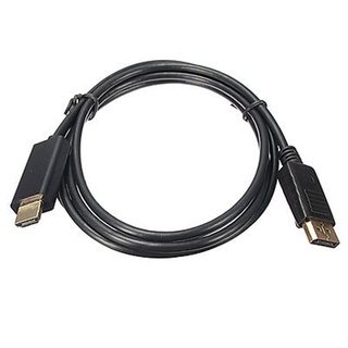 tbrinnd 1.8m HD 1080P Display Port DP Male to HDMI-compatible Male AV Cable Adaptor for PC Laptop