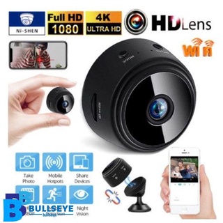 1080p cámara CCTV CCTV De seguridad para el hogar/seguridad nocturna/WIFI/WIFI/cámara De noche nocturna-APP/visión nocturna