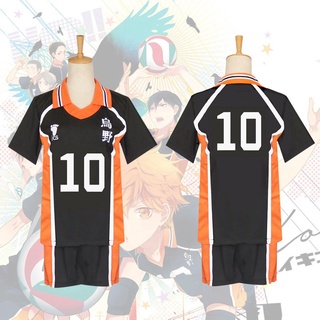 [nuevo]Haikyuu Jersey Set Hinata Shoyo Cosplay disfraz Karasuno escuela secundaria deporte uniforme conjunto de voleibol ropa deportiva (5)