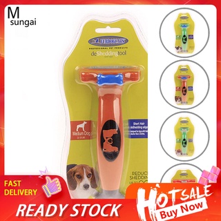 SUN_ Pet Dog Puppy Rake Dematting Comb Brush Hair Trimmer Deshedding Grooming Tool
