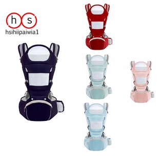 El taburete de cintura del bebé se puede utilizar para sostener el taburete de cintura del bebé A