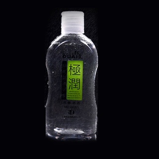 220ML Soluble en agua lubricante íntimo Anal Vagina sexo lubricante masaje aceite Gel