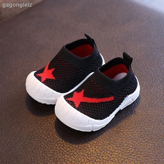 Zapatos para bebé suela suave zapatos transpirables ​​Zapatos de primavera y otoño para bebé de 1-2-3 años zapatos