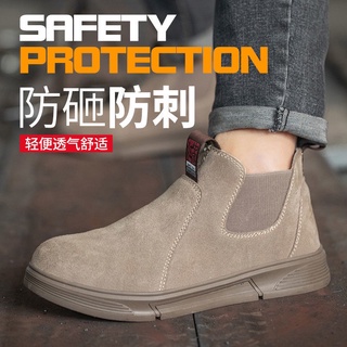 [2021New] botas de seguridad de alta parte superior del dedo del pie de acero botas ligeras de trabajo al aire libre Anti-golpes Anti-punción transpirable zapatos de seguridad Kasut (2)