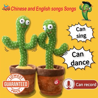 Juguete recargable De baile cactus con 120 canciones+iluminación+grabación altavoz Bluetooth para Cantar De peluche Ornamento De peluche (2)