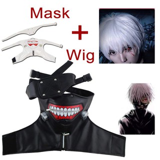Anime Ghoul Kaneki Ken máscara 3D venda de ojos Cosplay disfraz de venda de ojos conjunto de fiesta de Halloween cremallera venda de ojos peluca (2)