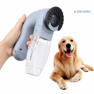 [jinching] removedor de pelo eléctrico para mascotas/dispositivo de succión para gatos/masaje para perros/cepillo de aseo