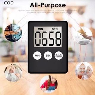 [cod] reloj magnético de cocina temporizador cuadrado cuenta regresiva reloj despertador de sueño cronómetro temporizador caliente