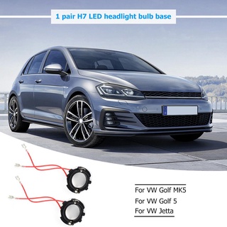 ❀Chengduo❀High Quality 1 Pair H7 LED Headlight Bulb Base Adapters Holders Retainers for Golf 5 MK5❀