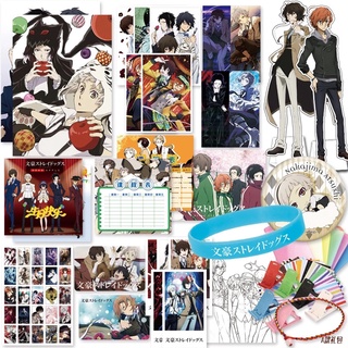 ETTIE Fans Lucky Bag Poster Gift Bag Bungou Stray Dogs Postcard Toys Bookmark Badge Collection Gift Anime (2)